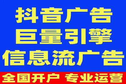 SEM广告优化：从零到一的推广过程案例