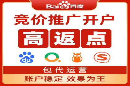 百度信息流广告投放技巧：实战案例剖析